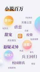 ag手机版app下载